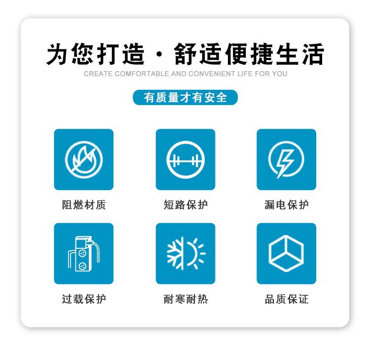 一体式空开漏电_04.jpg