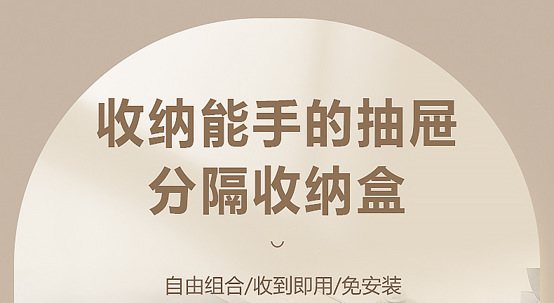 Space aluminum drawer storage partition cabinet, built-in knife, fork, chopsticks, spoon storage box, shelf, kitchen organization wonder pic 2