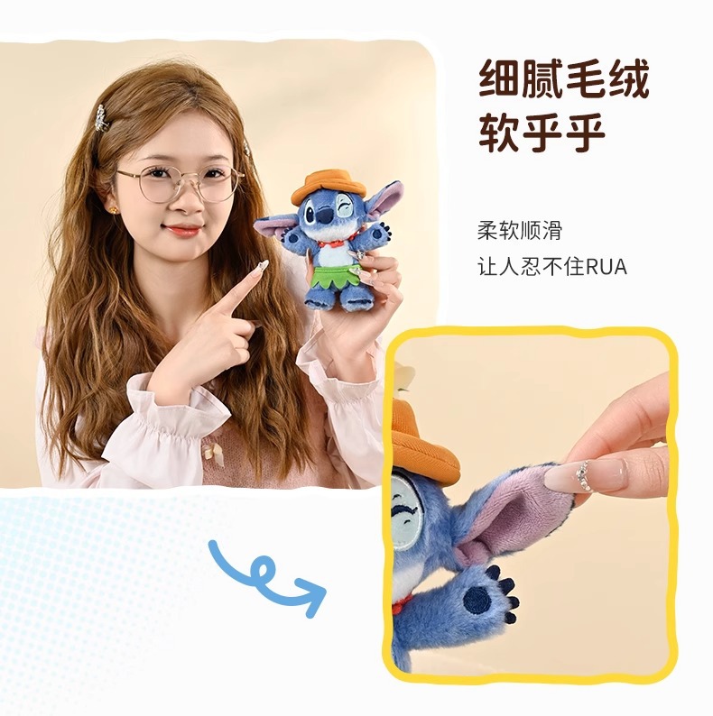 迪士尼正版potdemiel史迪奇毛绒包挂件公仔玩偶具送礼物女友闺蜜详情3