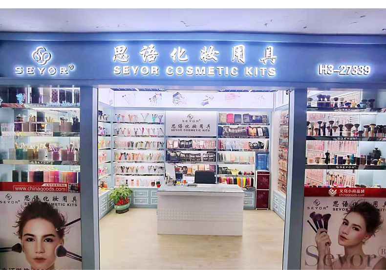 Double-sided facial brush and hair band set, blackhead cleansing brush, coral fleece bow hair band pic 22