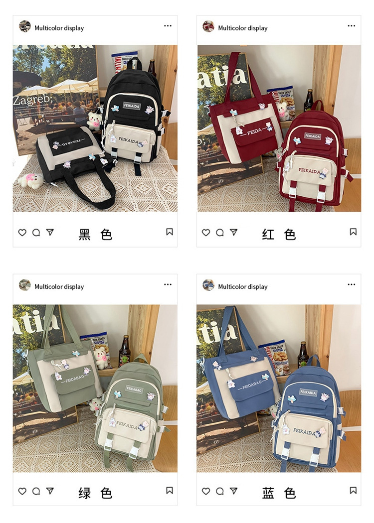 小清新书包女初中生高颜值可爱小学生双肩包中学生大容量轻便背包详情6