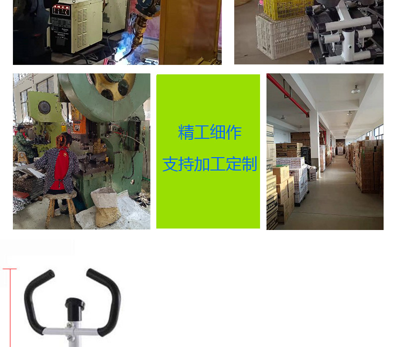 家用液压跨境小型室内健身器材登山慢跑扭腰运动多功能扶手踏步机详情1