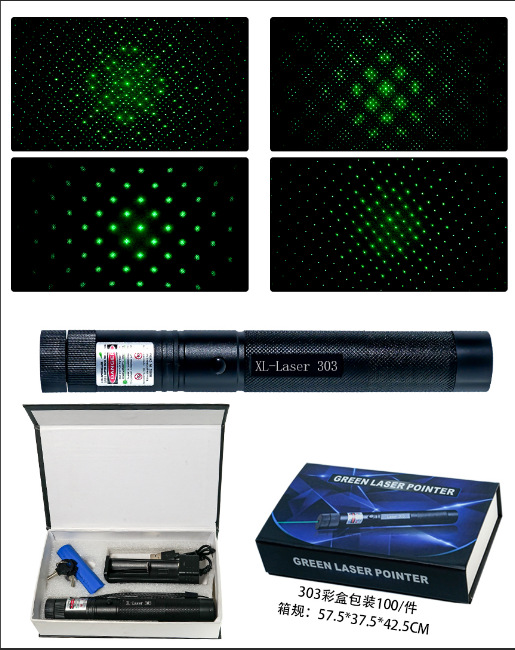 C款Laser303激光手电镭射手电满天星多图案内置电池直插充电款详情6