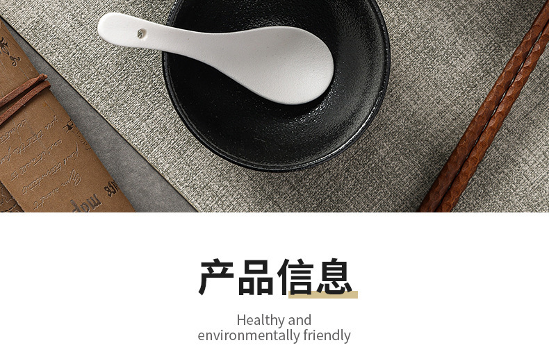 日式简约高颜值创意黑白陶瓷碗家用餐厅酒店批发陶瓷餐具米饭碗详情9