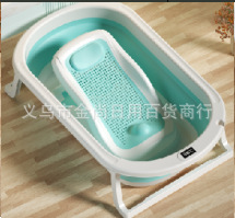 新款婴儿洗澡盆宝宝可坐躺家用便携感温浴盆新生儿可折叠洗浴盆详情4