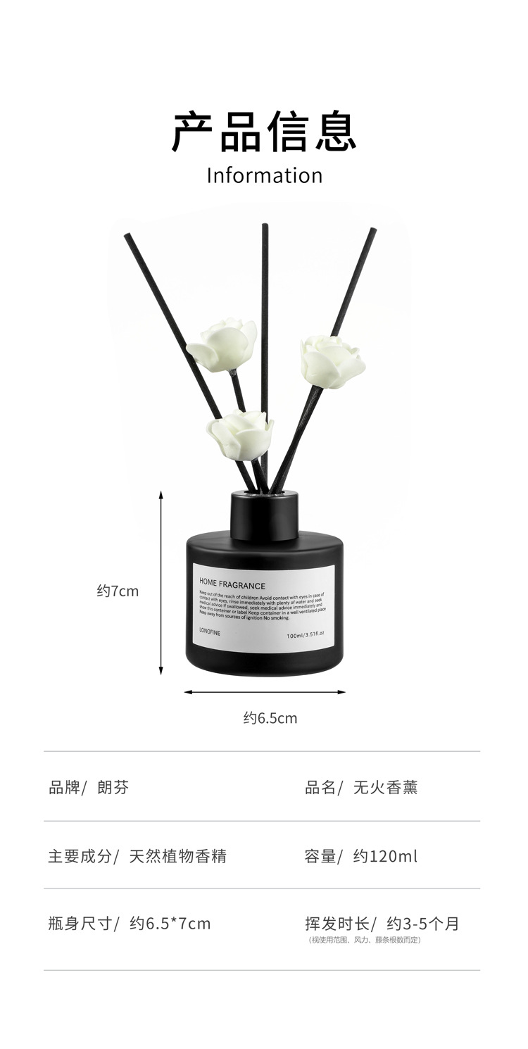 Black and white minimalist style, high-end, flameless aromatherapy, long-lasting indoor bedroom room perfume, bathroom fragrance pic 7