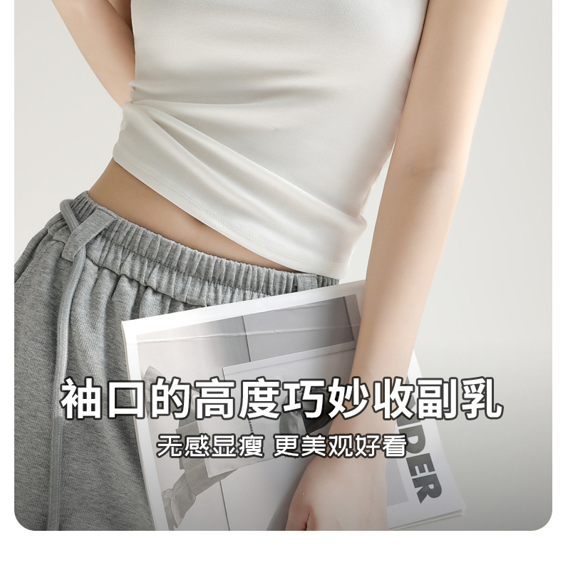 白色纯棉小背心西装内搭打底无袖吊带女士春夏秋外穿辣妹大码上衣详情10