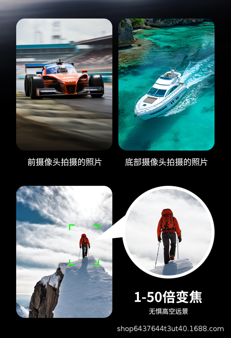 带屏液晶遥控器无人机高清航拍专业遥控飞机飞行器儿童男女孩玩具详情6