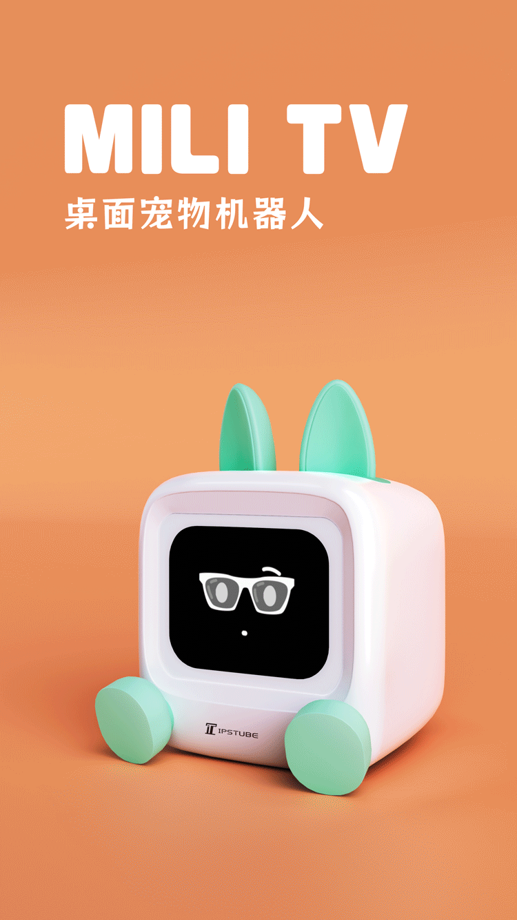 跨境电视机器人智能蓝牙音响桌面时钟摆件智能电子宠物生日礼物详情1