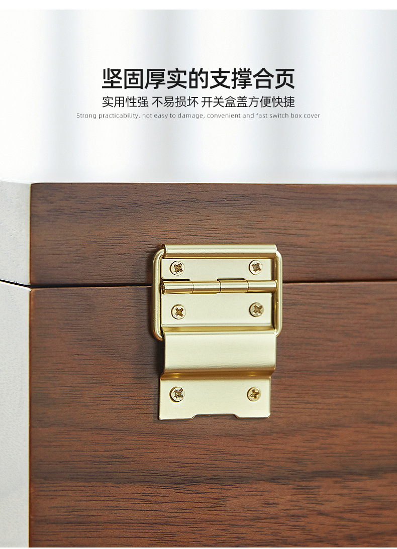 胡桃木首饰盒四层带金色锁扣带柜脚大容量珠宝收纳复古饰品收纳柜详情27