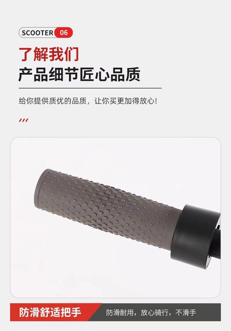 跨境锂电池便携女士代步车8.5寸带蓝牙APP折叠成人电动滑板车批发详情7