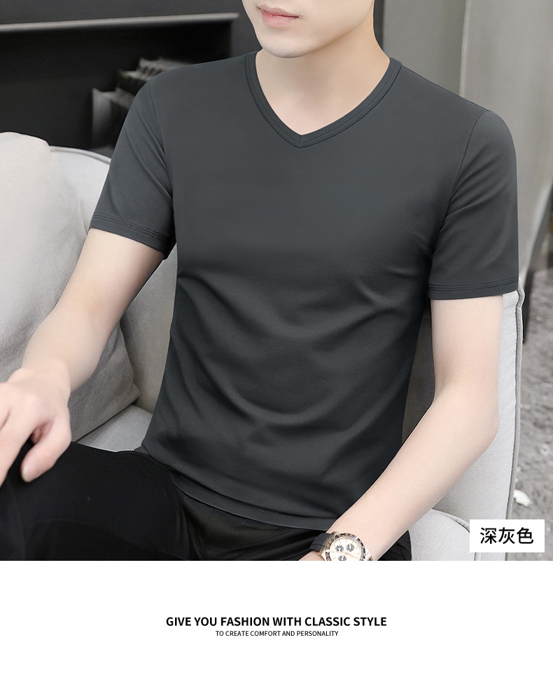 50S亲肤莫代尔短袖t恤男夏季青年打底衫v领冰丝速干上衣体恤男详情20