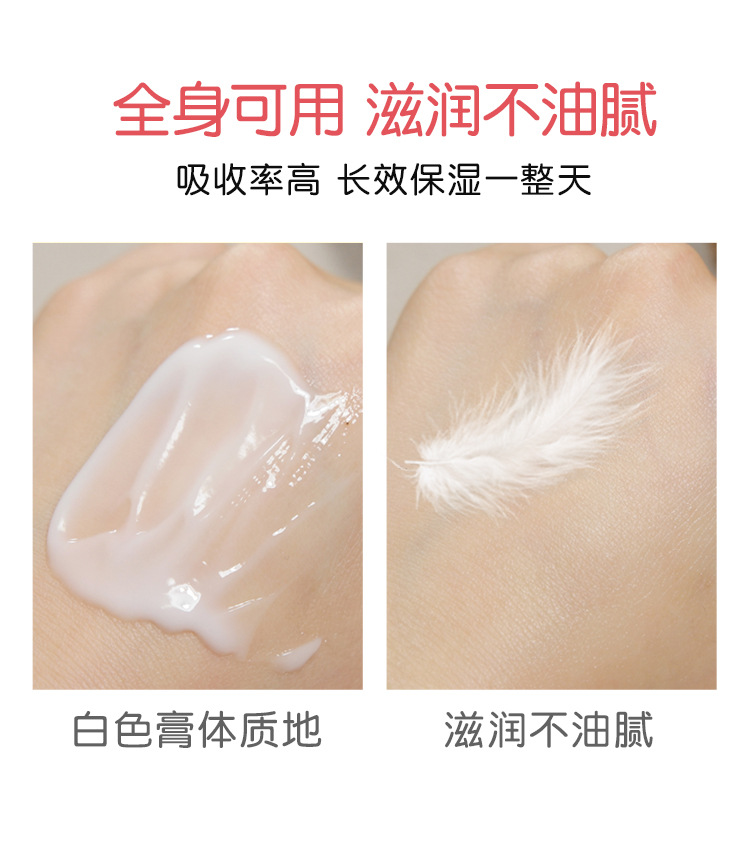 Mayagen Silver Ear Pearl Nourishing Cream 20g bagged Moisturizing, Hydrating, Hydrating and Improving dryness and roughness for both men and women pic 4