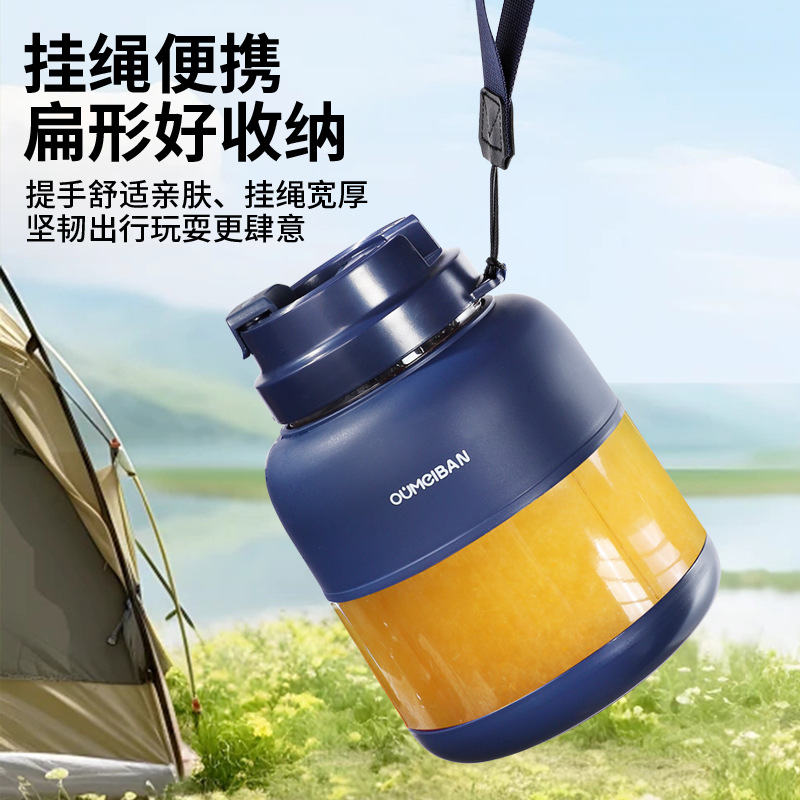 欧美邦榨汁机便携式小型碎冰多功能鲜榨大容量迷你家用无线果汁机详情42