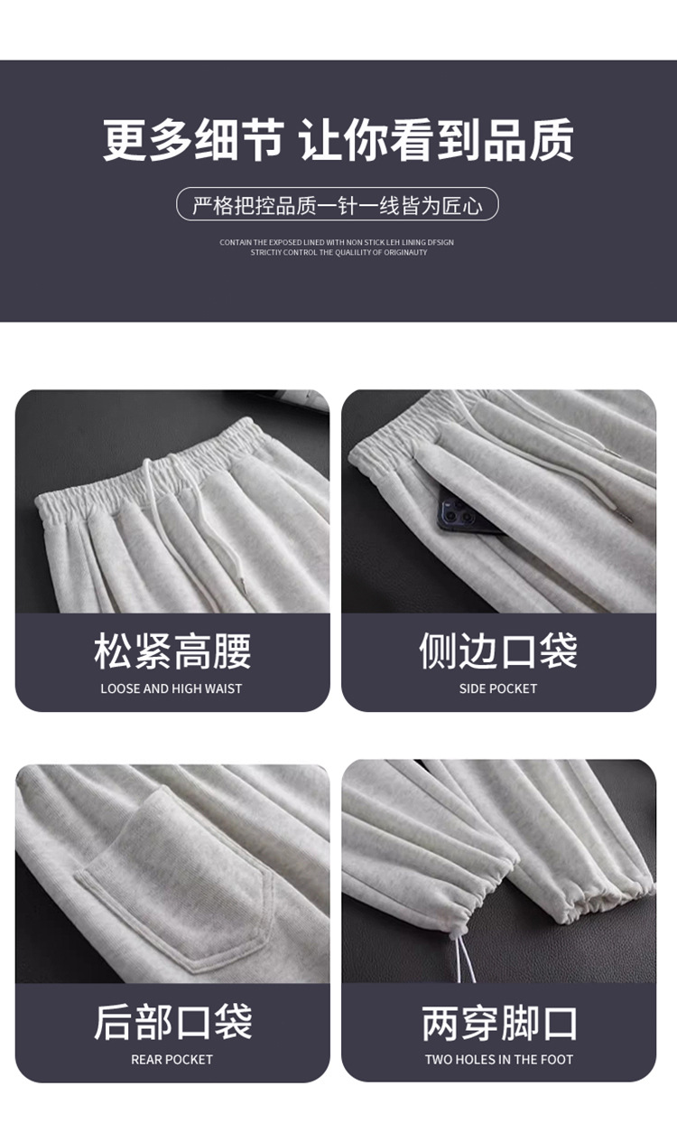 运动裤女2026新款春秋冬季加绒直筒灰色卫裤小个子休闲宽松阔腿裤详情10