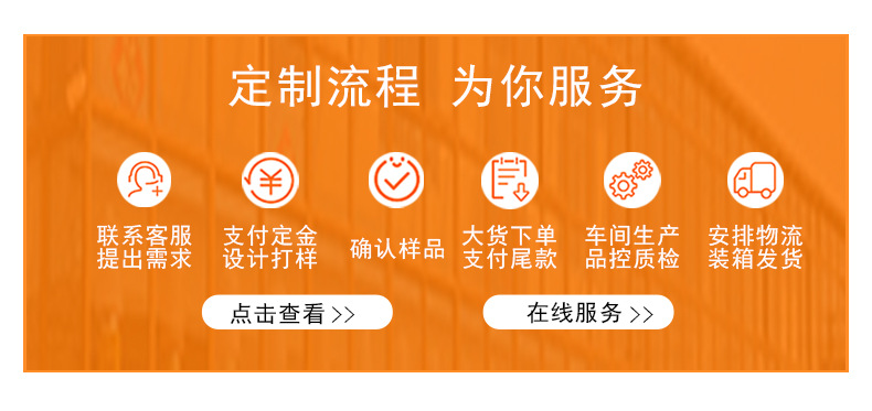 跨境外贸欧美亚马逊纯色简约毛衣 夏季短款喇叭袖沙滩针织罩衫详情26