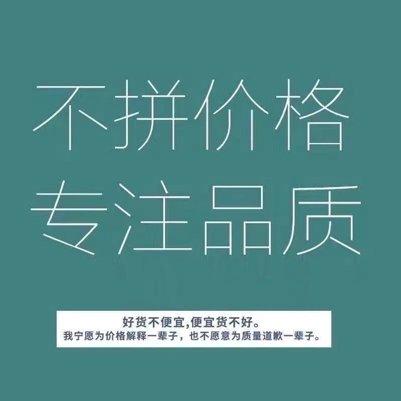 100%纯棉儿童长袖插肩T恤春秋季上衣男女童装韩版撞色宝宝打底衫详情1