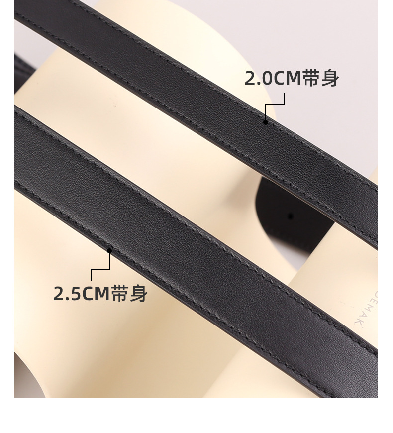 新款头层牛皮小号2023年时尚真皮腰带女士皮带装饰裤腰带厂家现货详情19