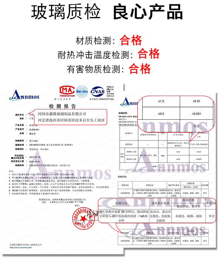 咖啡用具冰滴咖啡冷萃壶手冲冷泡壶家用分享壶果汁茶过滤玻璃壶详情5