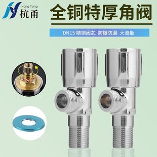 不锈钢黄铜4分6分1寸内外丝堵头堵帽  自来水管配件堵头堵帽详情11