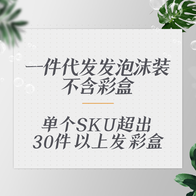 冰川杯高颜值玻璃杯啤酒杯礼品水杯洋酒杯家用果汁杯喝水杯子详情1