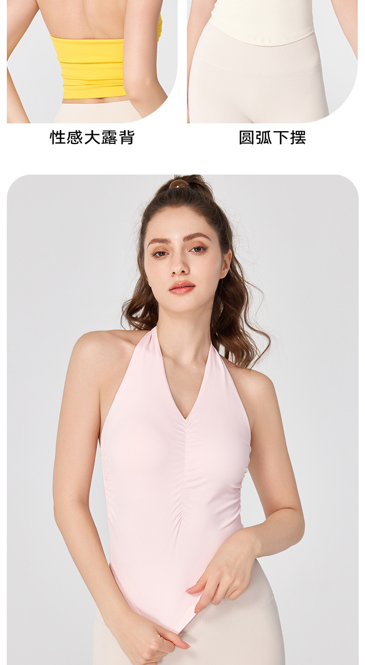 NULS辣妹欧美风挂脖露背瑜伽服固定杯美背裸感紧身运动背心女外穿详情8