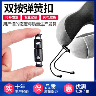 厂家直销猪鼻扣现货小中大号弹簧扣 透明白色黑色双孔椭圆形绳扣详情13