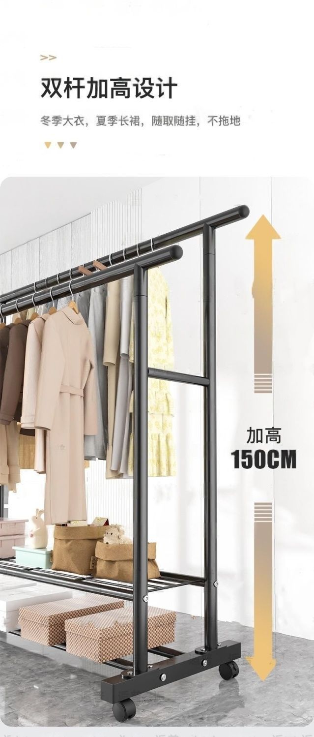 晾衣架落地家用阳台衣架挂杆晒衣服架子简易室内卧室挂衣架衣帽架详情11