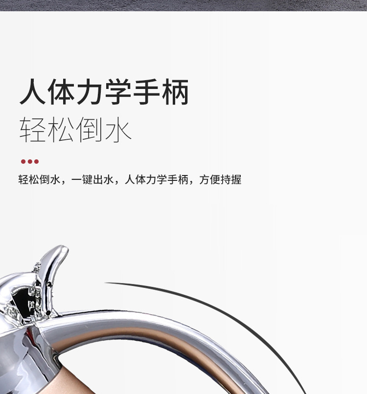 不锈钢咖啡壶_13.jpg