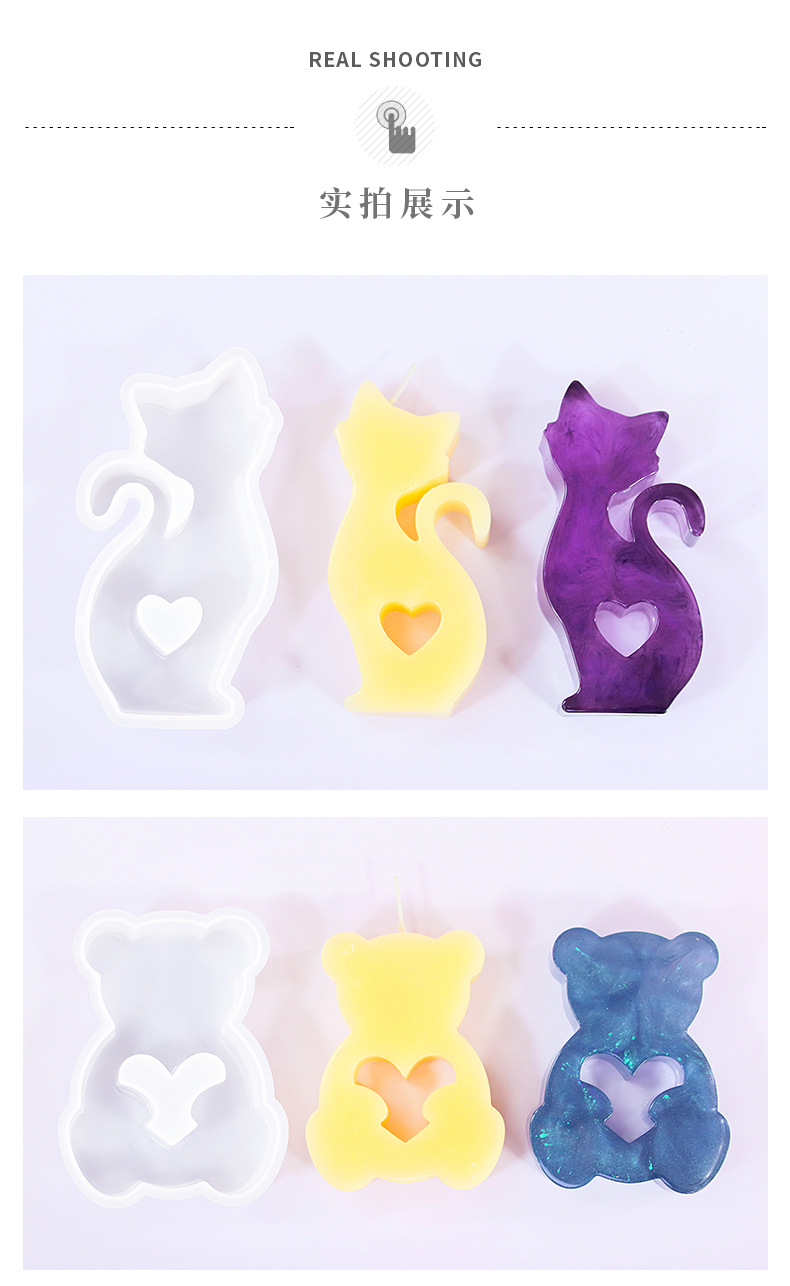 diy epoxy resin Easter bunny scented candle mold, heart-shaped house, cat gypsum decorative item, silicone mold pic 11