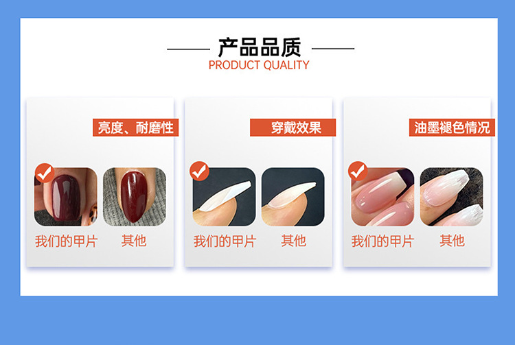 30片爱心珠光粉跨境穿戴甲定制甲片高端美区高级感假指甲工厂批发详情10