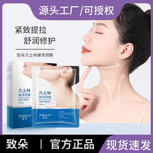 仙蒂奈儿网红同款烟酰胺猫爪手膜补水保湿猫咪手套足膜厂家批发详情5