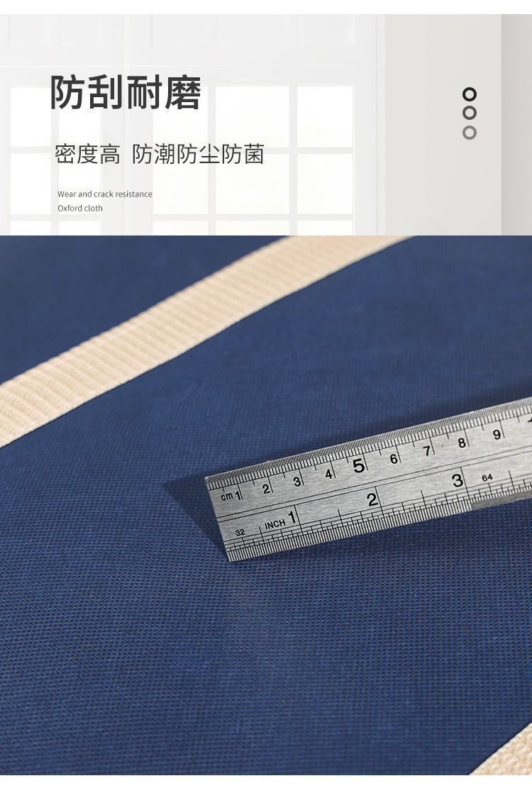 大容量棉被搬家打包行李袋编织袋蛇皮袋整理袋旅行超大手提收纳袋详情22