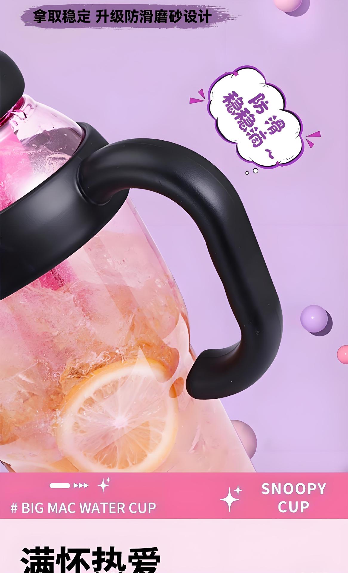 夏季水杯女高颜值吸管杯高级大容量网红儿童家用批发塑料杯子详情10