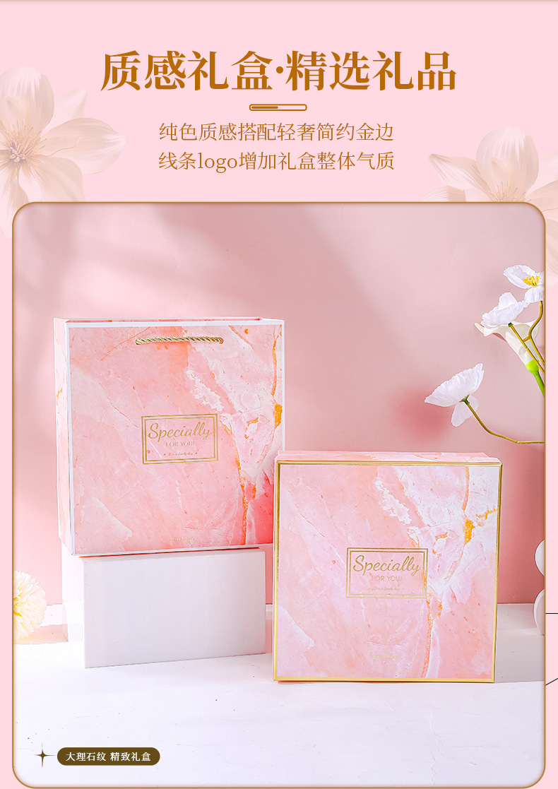 方形大理石情人节礼盒生日礼物包装盒结婚伴郎伴娘伴手礼礼盒批发详情3