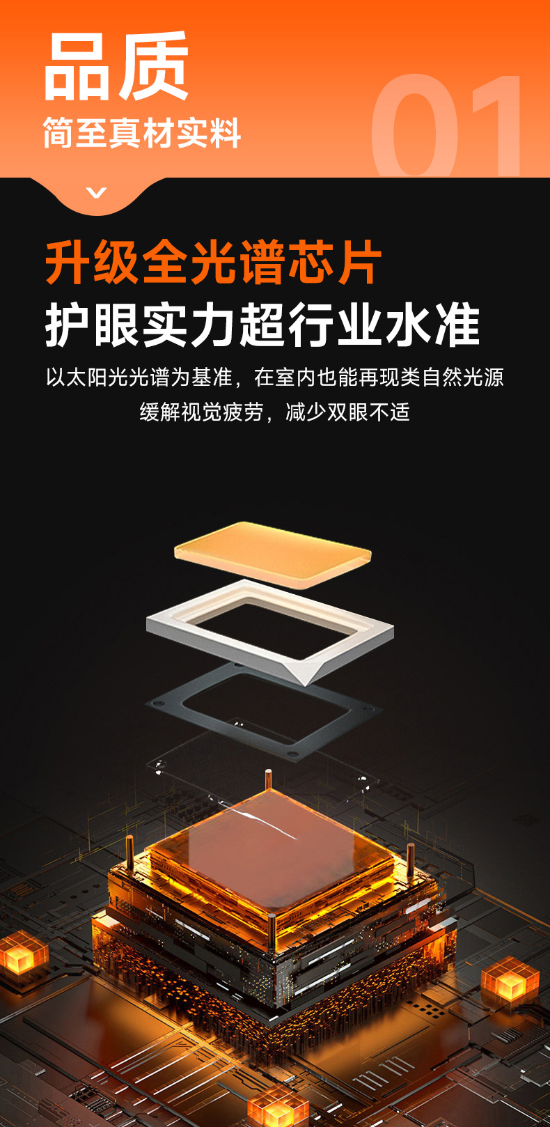 220v直连led灯带吊顶线灯贴片线条灯展示柜免走线自粘灯条高亮度详情6