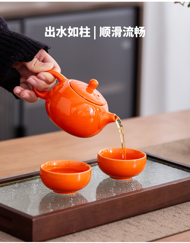 柿子茶具套装一壶四杯事事如意茶壶功夫陶瓷礼盒婚庆商务伴手礼品详情14