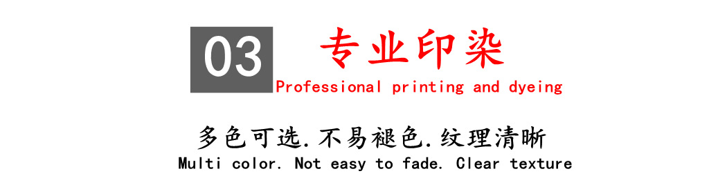 现货600D皮膜离型纸高弹抗皱布彩色600D耐刮牛津布户外防水面料详情11