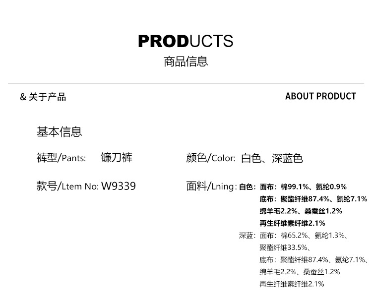 Factory direct sales of new winter fleece and thickened white jeans for women, loose, casual, wide-leg, laid-back style sickle pants pic 4