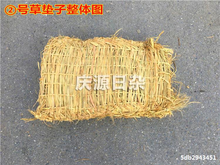 草包草帘子草垫子草绳道路防滑草袋保温保湿防汛园艺草制品稻草垫详情8