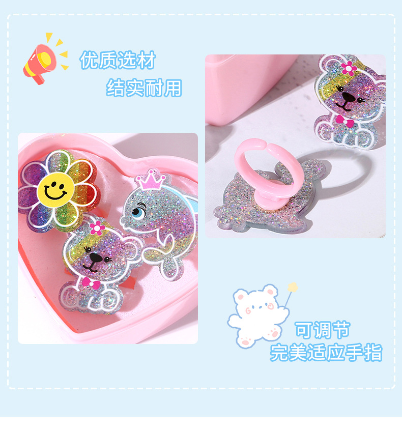 新品儿童戒指美人鱼造型一盒女童手饰套装小女孩装扮玩具戒指详情4