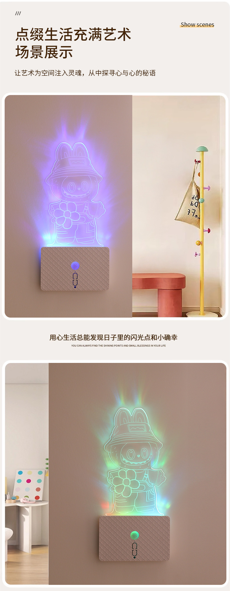 Cartoon doll sensor light charging model, sensor night light cross-border model, seven-color night light ambient light, acrylic glass pic 4