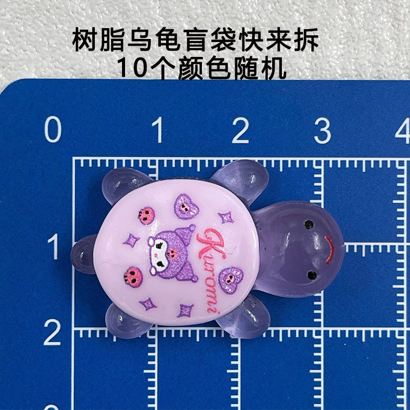 网红爆款小乌龟同款夜光树脂乌龟卡通diy装饰品挂件义乌摆件批发详情9