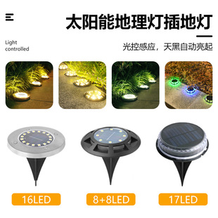 太阳能庭院灯阳台装饰户外防水壁灯双头洗墙灯上下发光太阳能灯详情10