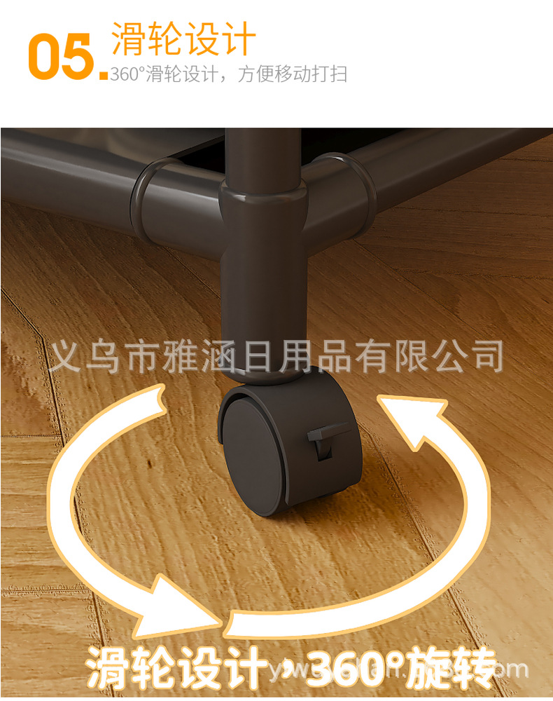 跨境多层收纳置物鞋架可移动客厅置物架书架多功能防尘鞋架储物架详情12