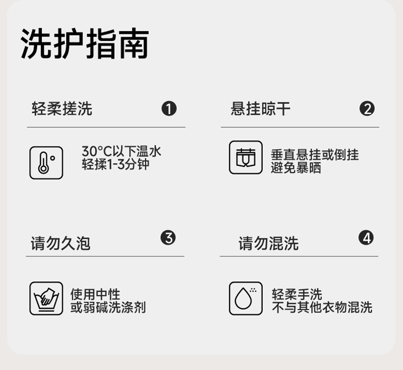 秋冬新款美拉德磨毛男士内裤10A抑菌裆舒适无痕软糯透气四角裤男详情20