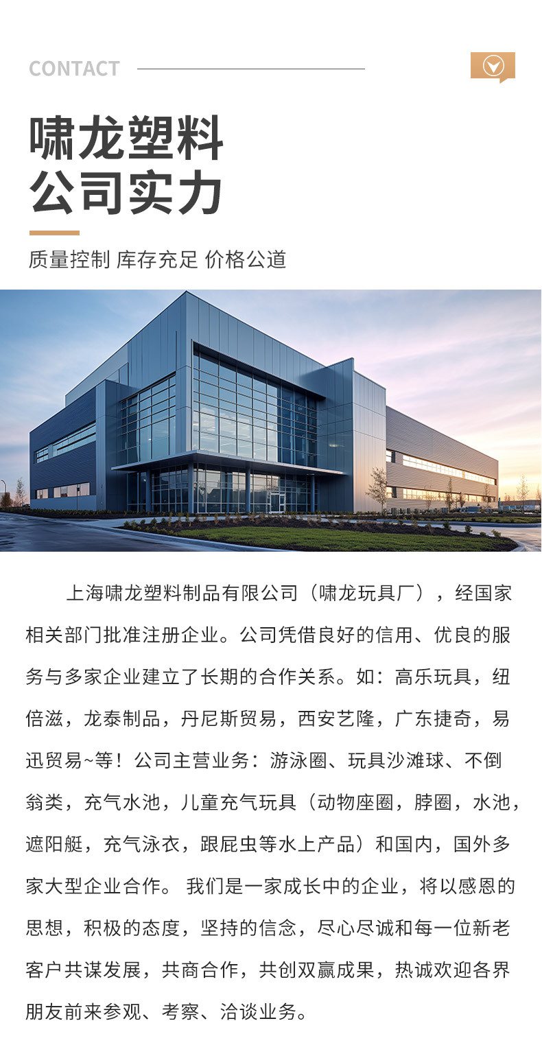 折叠充气沙发简约休闲懒人沙发居家户外便携沙发椅带脚蹬舒适躺椅详情14