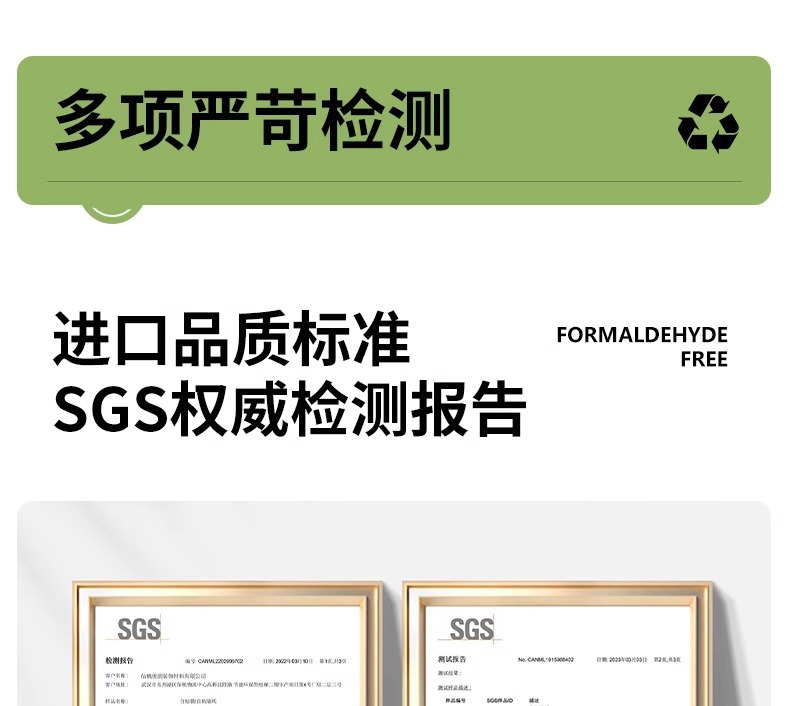 白色编织布卷竖条纹无纺布墙纸墙板壁纸无纺布壁纸详情19