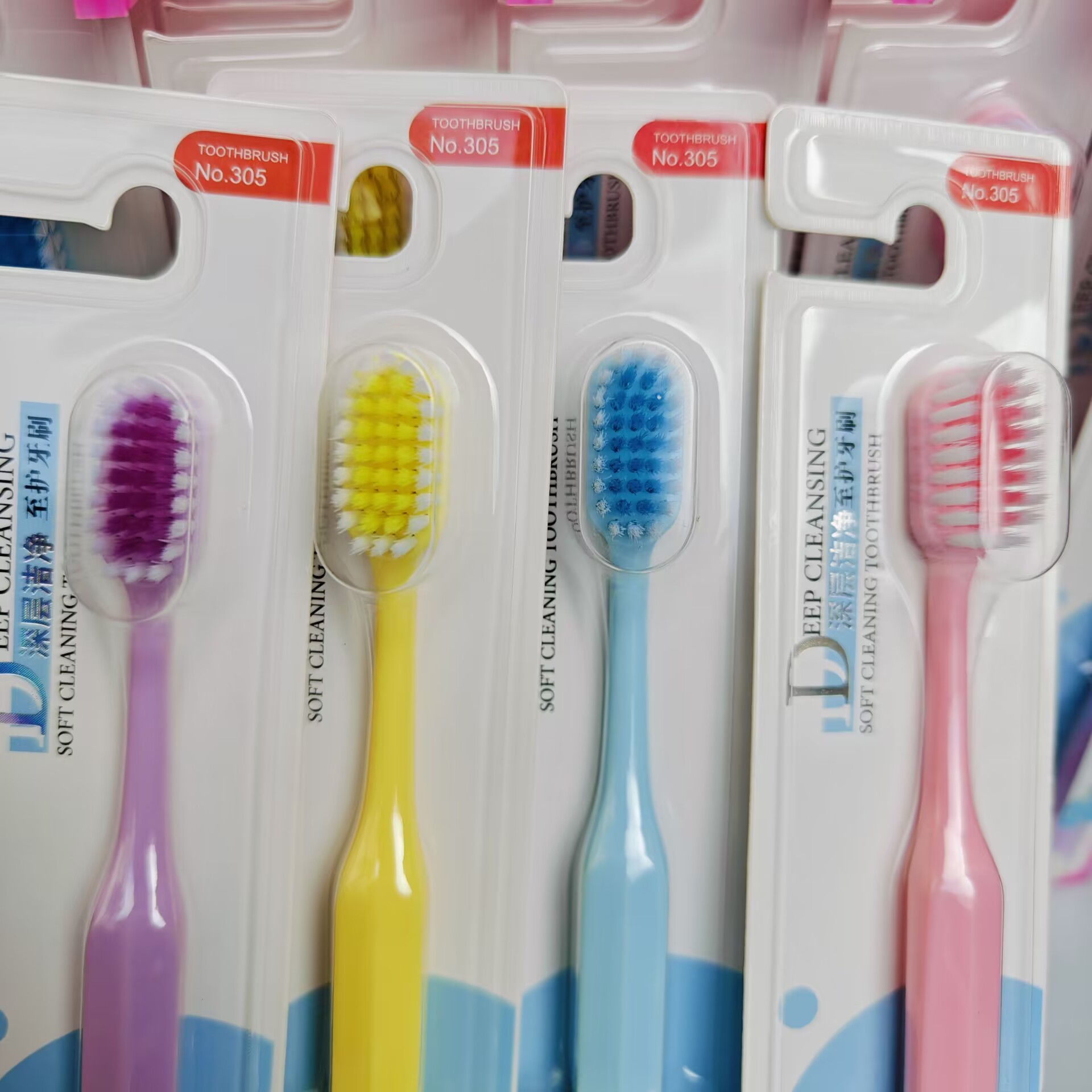 【2-12】305 Toothbrushes 30 pieces per box, 300 pieces per case. 305 toothbrushes Solid color, daily household, adult and student toothbrushes, universal soft bristle toothbrushes, 2-yuan store supply wholesale pic 1