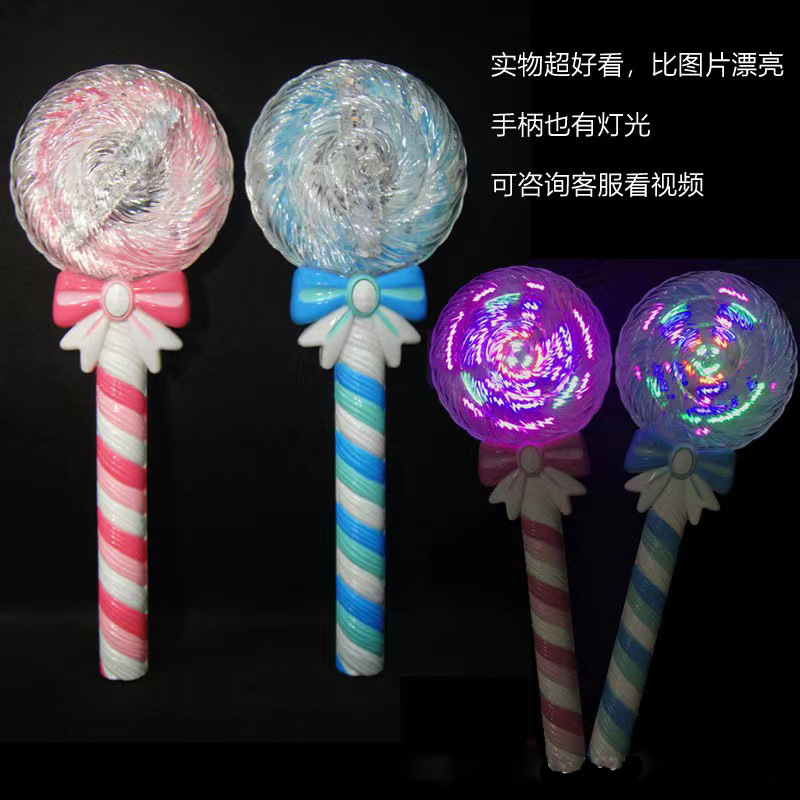 炫彩灯光音乐儿童闪光魔法棒玩具 6922款 棒棒糖旋转棒 夜市广场地摊热销货源 童趣互动游戏道具详情4